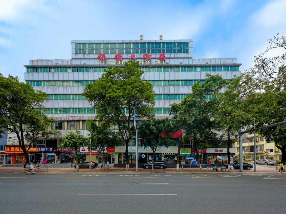 Insail Hotels Airport Road Γκουανγκζού Εξωτερικό φωτογραφία