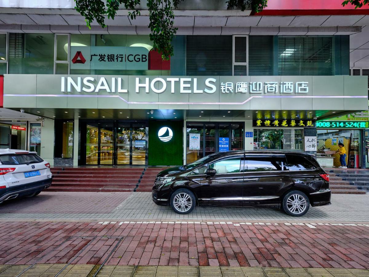 Insail Hotels Airport Road Γκουανγκζού Εξωτερικό φωτογραφία